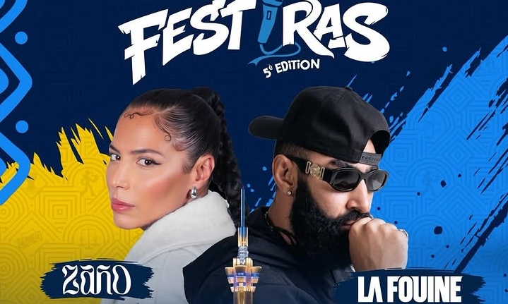 FestiRas 5 : La Fouine, Zaho et deux surdoués du Kivu vont-ils enflammer Kinshasa ?